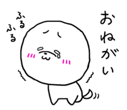 White cute dog. sticker #4961495