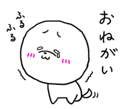 White cute dog. sticker #4961495