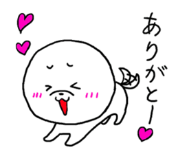 White cute dog. sticker #4961496