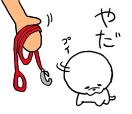 White cute dog. sticker #4961497