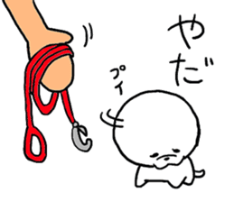 White cute dog. sticker #4961497