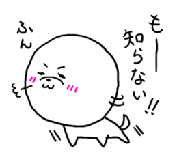 White cute dog. sticker #4961499