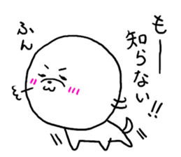 White cute dog. sticker #4961499