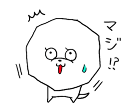 White cute dog. sticker #4961501