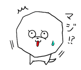 White cute dog. sticker #4961501