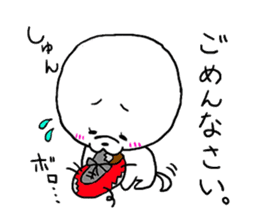 White cute dog. sticker #4961503