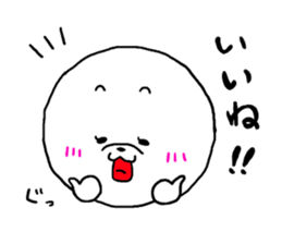 White cute dog. sticker #4961507