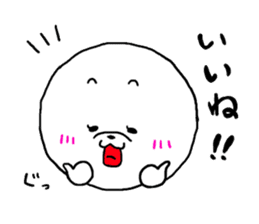 White cute dog. sticker #4961507