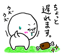 White cute dog. sticker #4961509