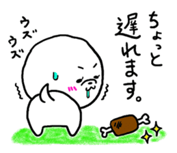 White cute dog. sticker #4961509