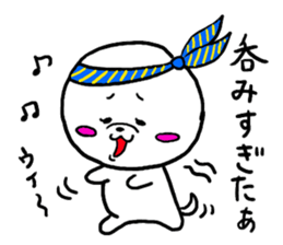 White cute dog. sticker #4961510