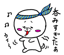 White cute dog. sticker #4961510
