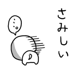 White cute dog. sticker #4961511