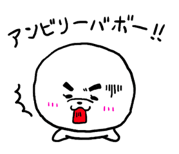 White cute dog. sticker #4961513