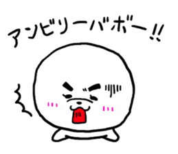 White cute dog. sticker #4961513