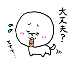 White cute dog. sticker #4961514