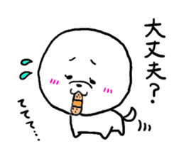 White cute dog. sticker #4961514