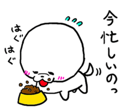 White cute dog. sticker #4961515
