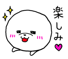 White cute dog. sticker #4961516