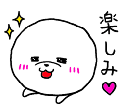 White cute dog. sticker #4961516