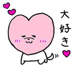 White cute dog. sticker #4961517