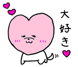 White cute dog. sticker #4961517