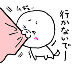 White cute dog. sticker #4961518