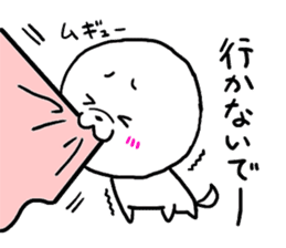 White cute dog. sticker #4961518