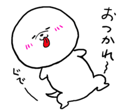 White cute dog. sticker #4961520