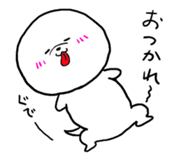 White cute dog. sticker #4961520