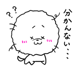 White cute dog. sticker #4961521