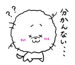 White cute dog. sticker #4961521