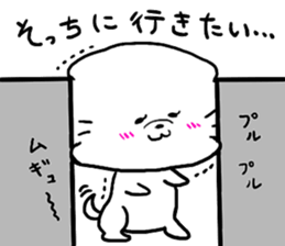 White cute dog. sticker #4961523