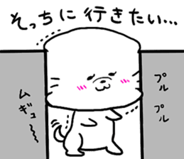 White cute dog. sticker #4961523