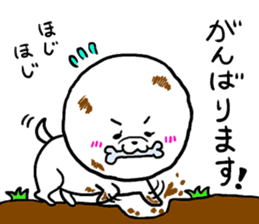 White cute dog. sticker #4961524