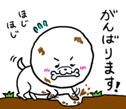 White cute dog. sticker #4961524