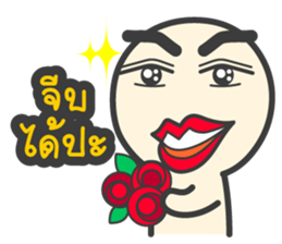 The Thing set2 sticker #4961646