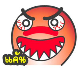 The Thing set2 sticker #4961659