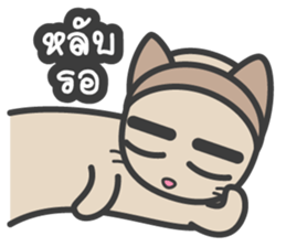 The Thing set2 sticker #4961663