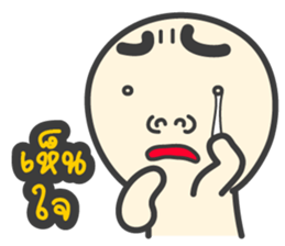 The Thing set2 sticker #4961676