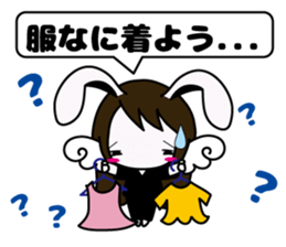 Beauty Advisor SARA sticker #4961689