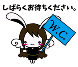 Beauty Advisor SARA sticker #4961692