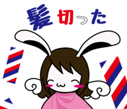 Beauty Advisor SARA sticker #4961694