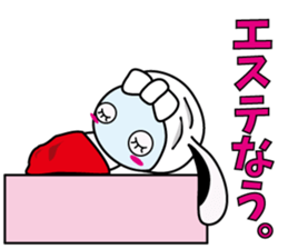 Beauty Advisor SARA sticker #4961695