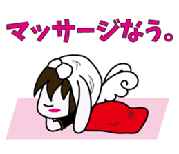 Beauty Advisor SARA sticker #4961696