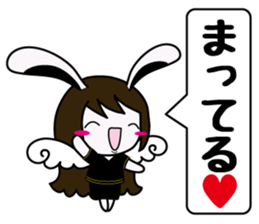 Beauty Advisor SARA sticker #4961698