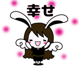 Beauty Advisor SARA sticker #4961702