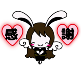 Beauty Advisor SARA sticker #4961703