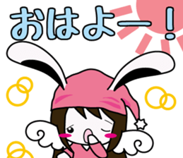 Beauty Advisor SARA sticker #4961705