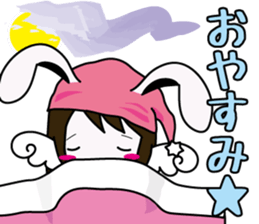 Beauty Advisor SARA sticker #4961706